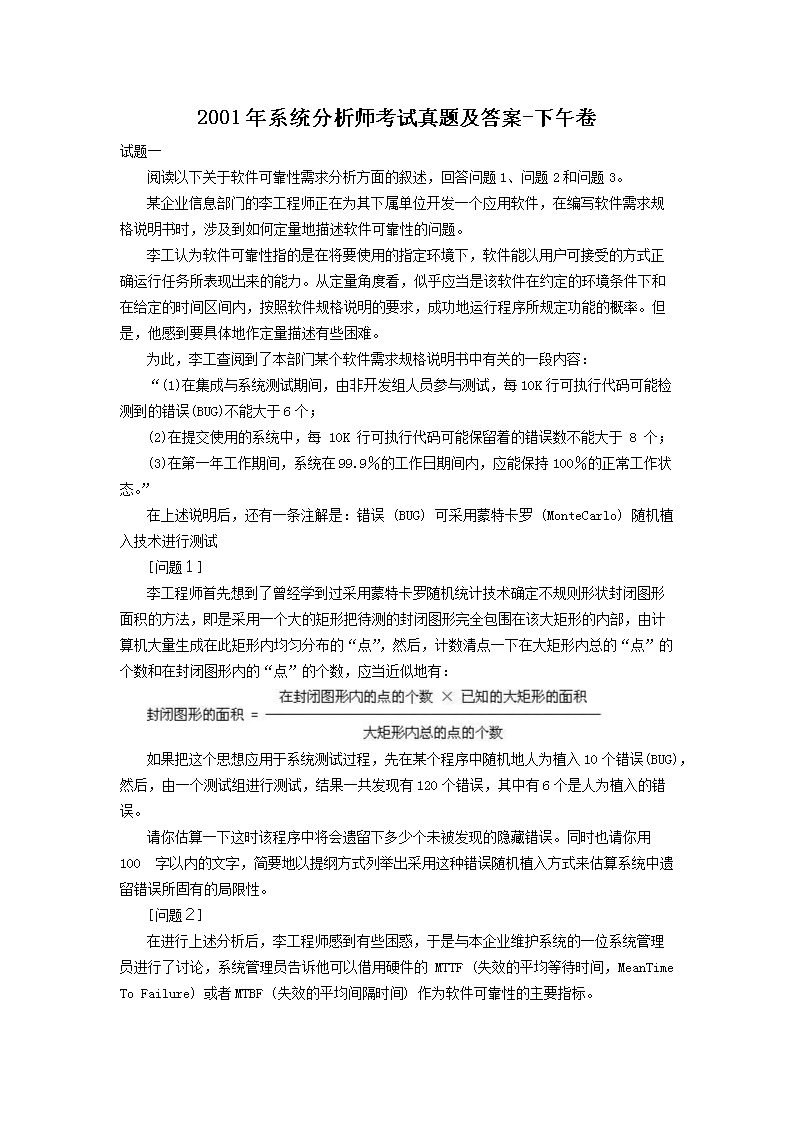 主页 · 江西 · 成绩查询 · 西