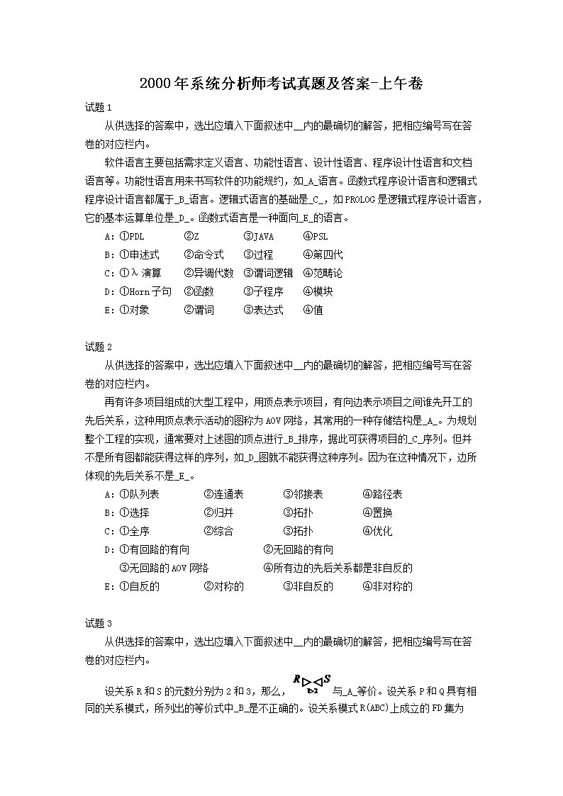再按需打开相关阅读