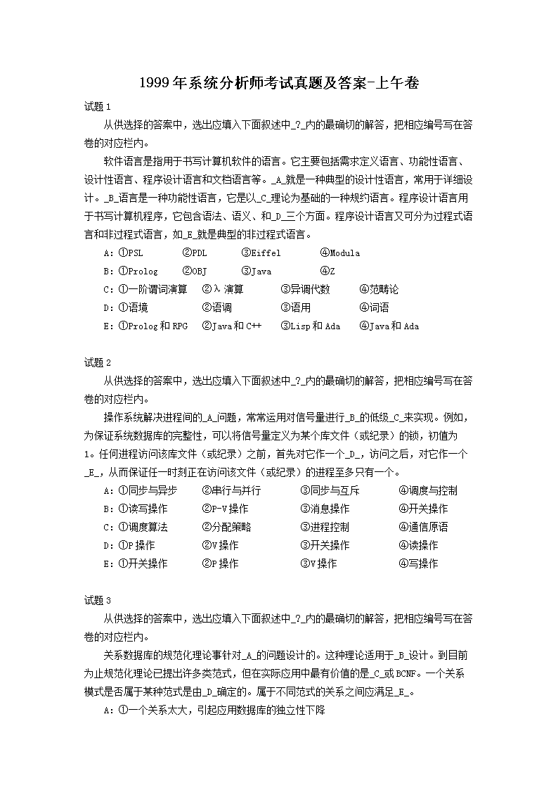若从搜索引擎进入
