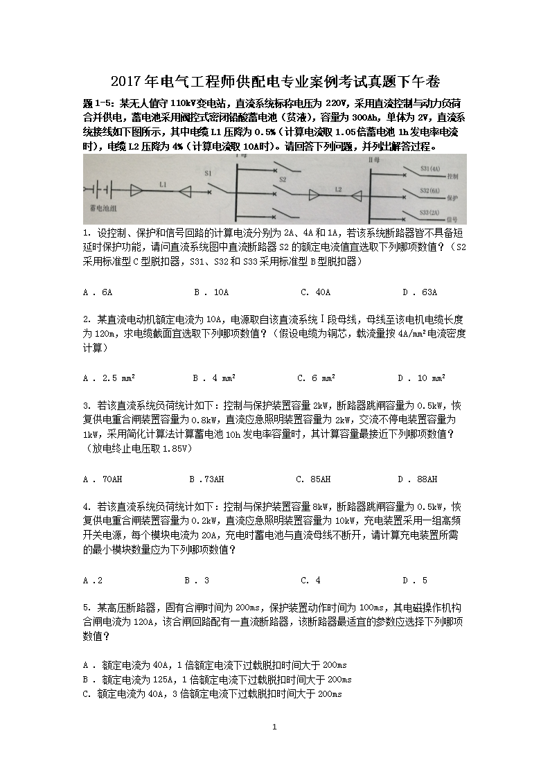 雅博app官网登录入口官方渠道