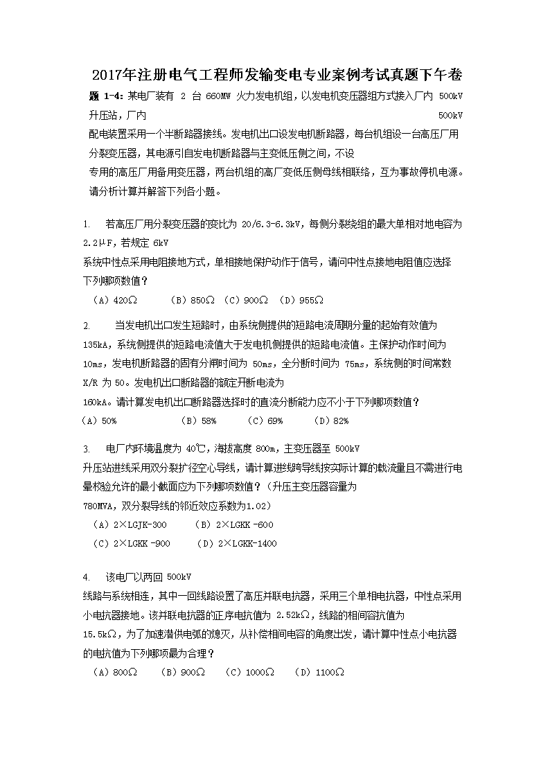 再按需打开相关阅读