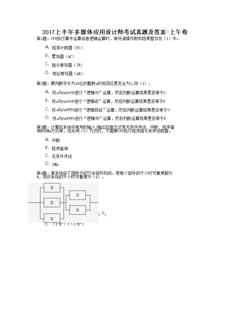 可按栏目接着查阅相关条目