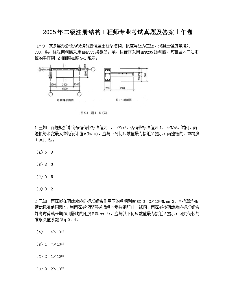 考试动态 · 上海 · 成绩查询 ·