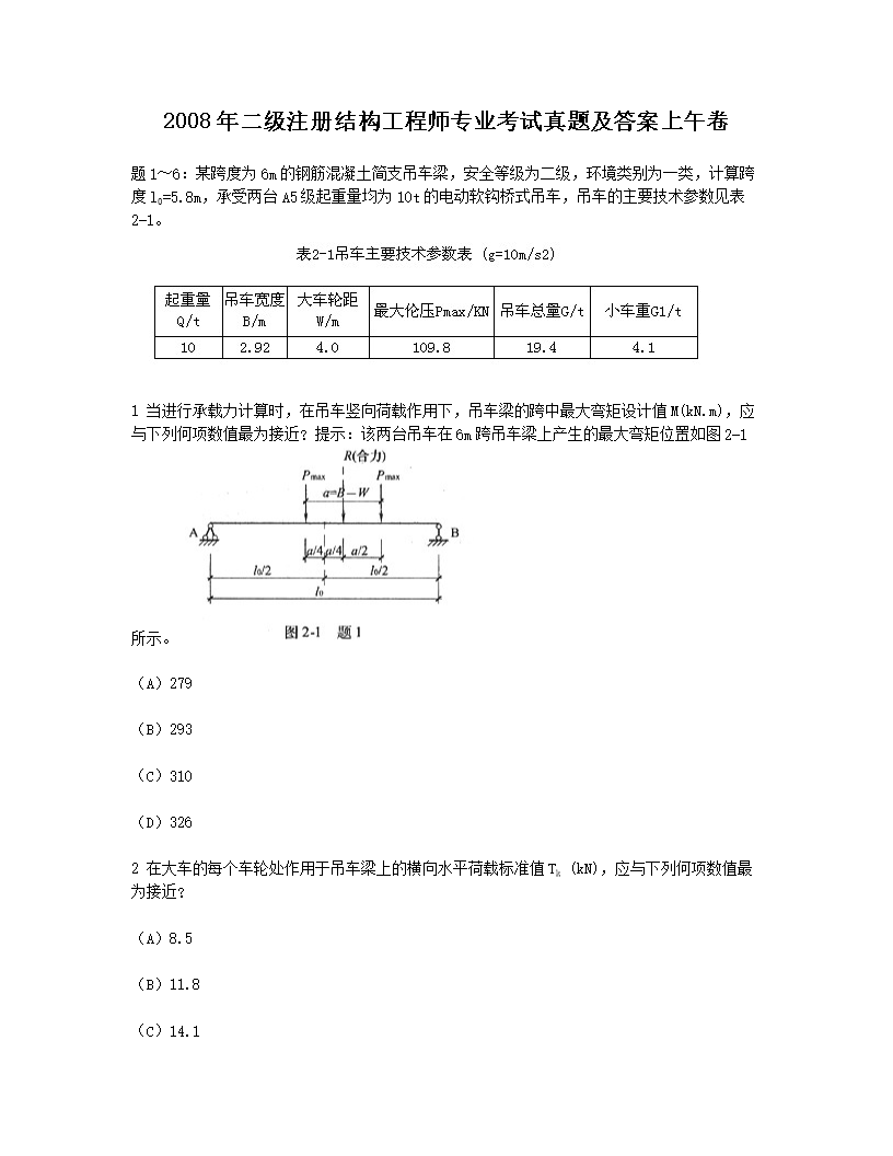 再按需打开相关阅读