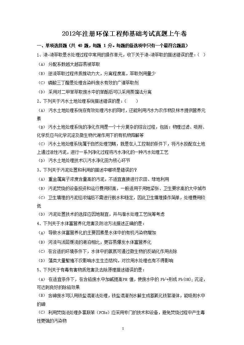 可按栏目接着查阅相关条目