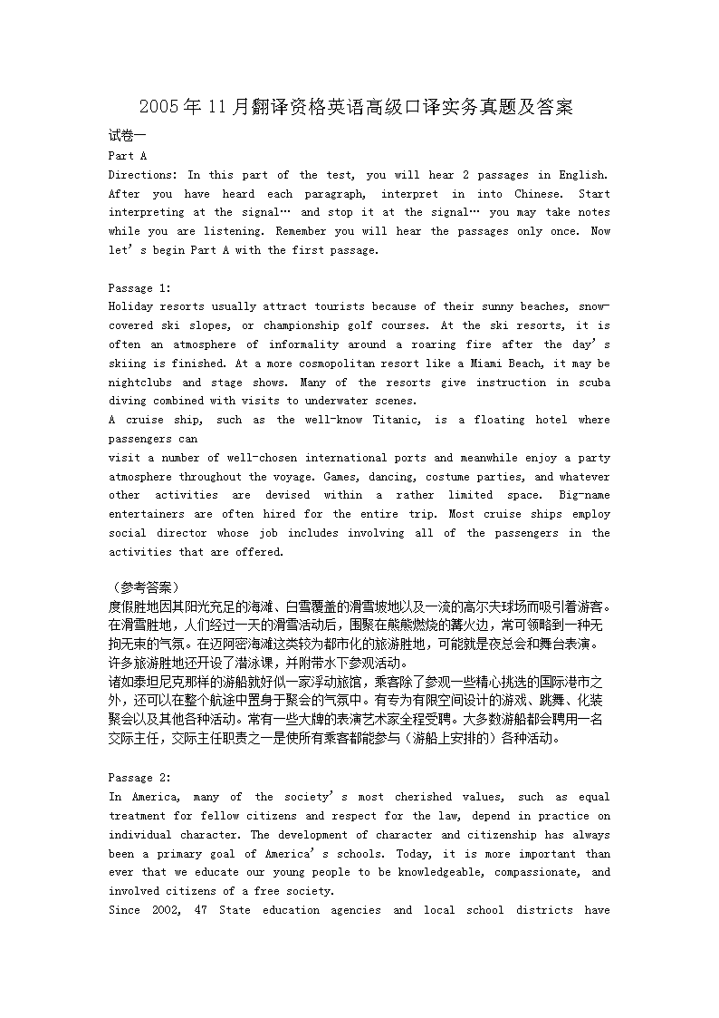 可先确认当前栏目名称
