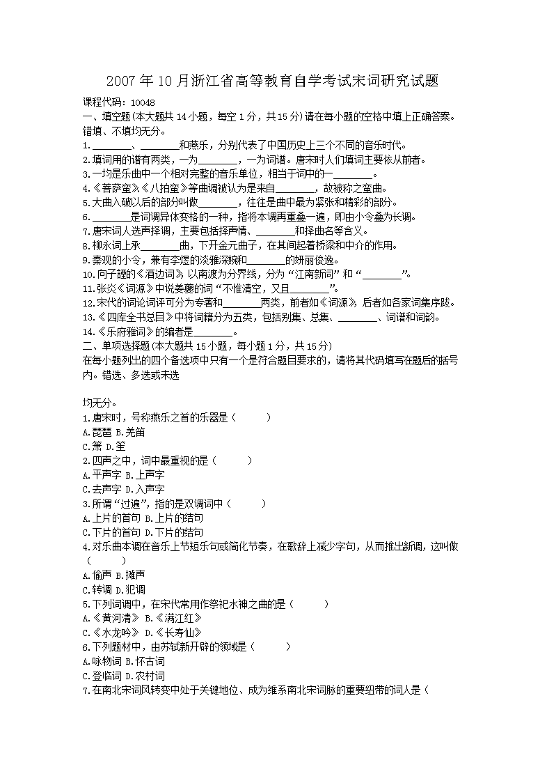 相关阅读