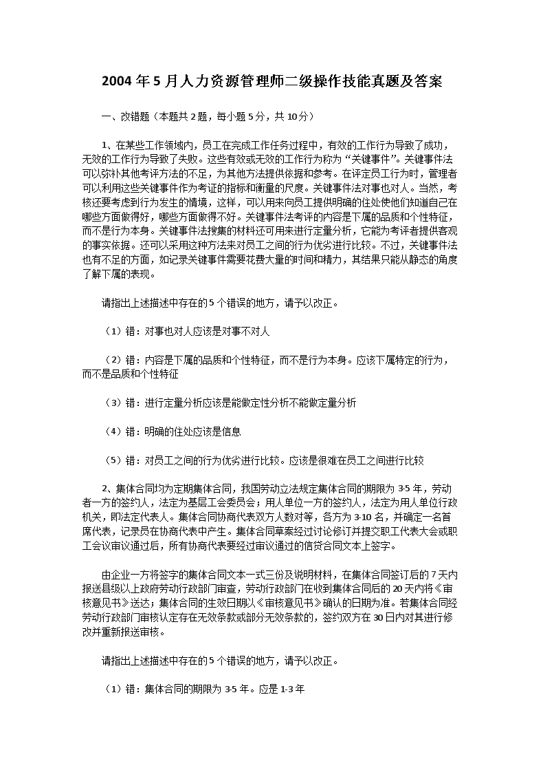 再按需打开相关阅读
