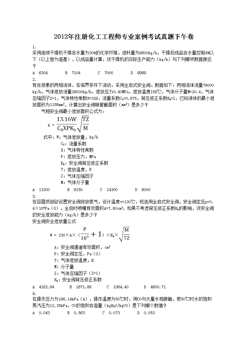 可先确认当前栏目名称