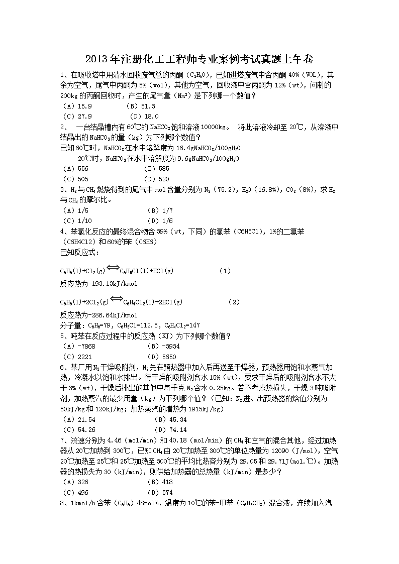若从搜索引擎进入
