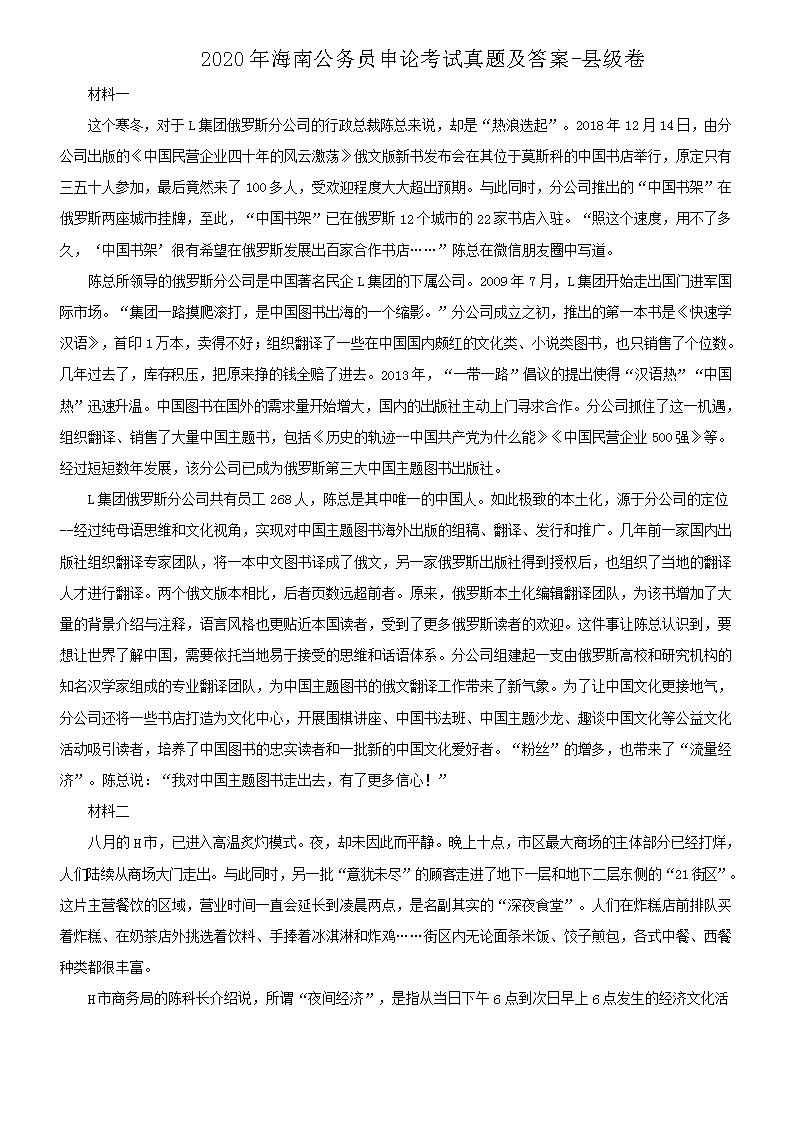 雅博app官网登录入口