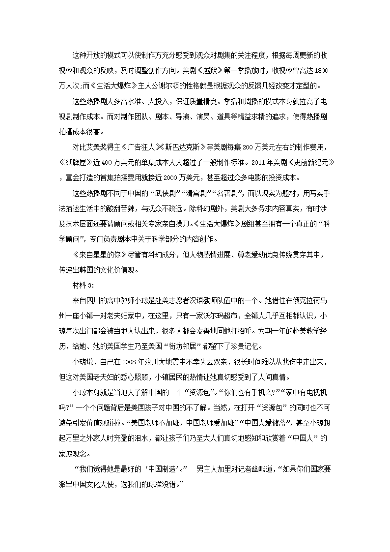 0928164818143.png 【文档雅博app官网登录入口正式成为