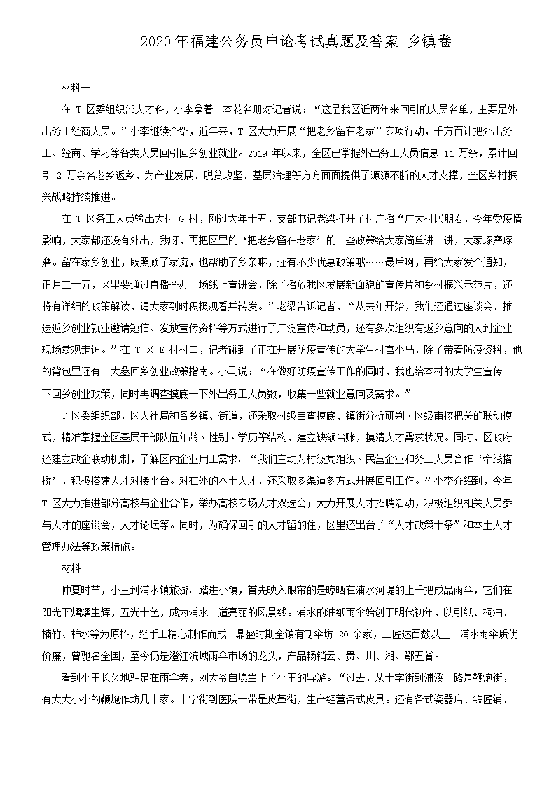 雅博app下载入口新手怎么玩