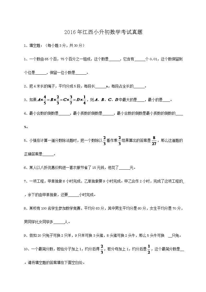 雅博app官网登录入口新人权益