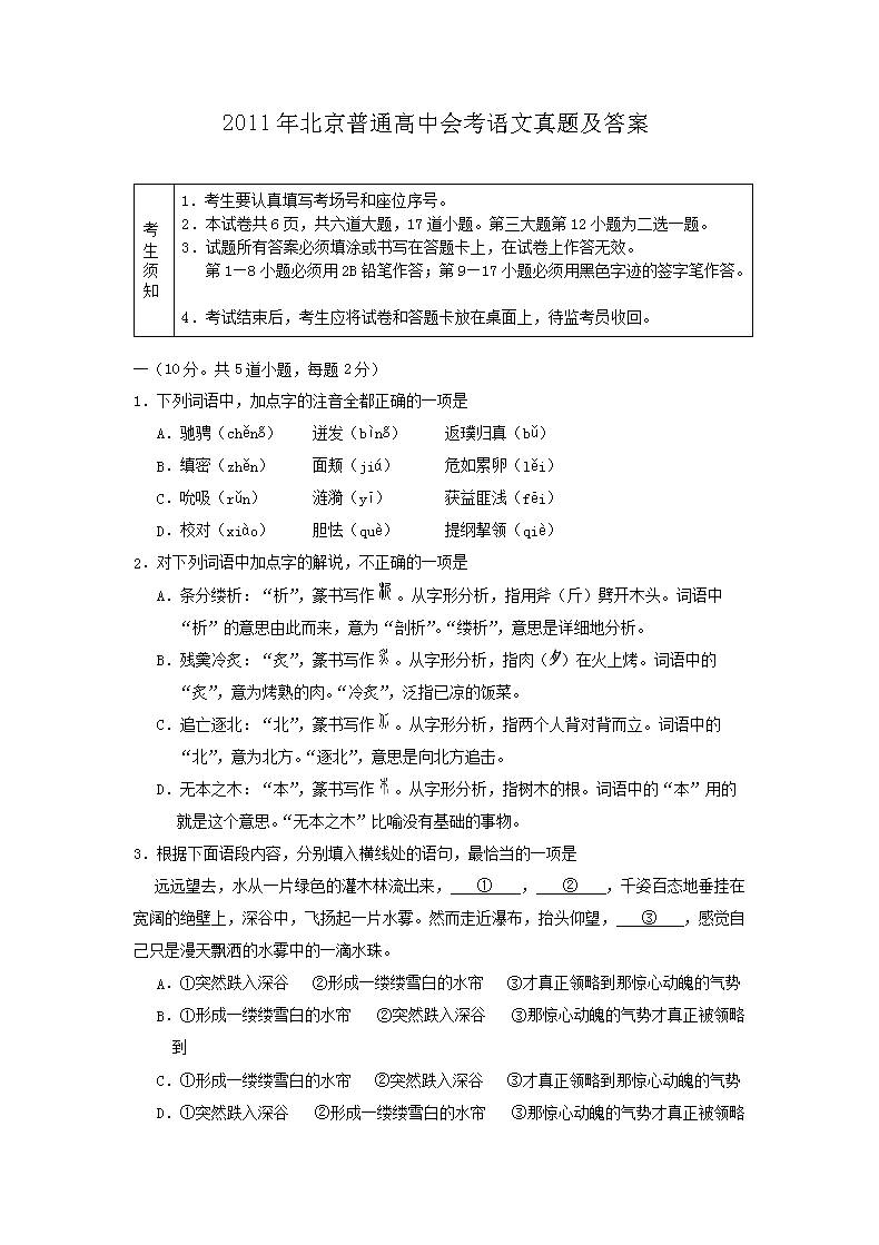 相关阅读