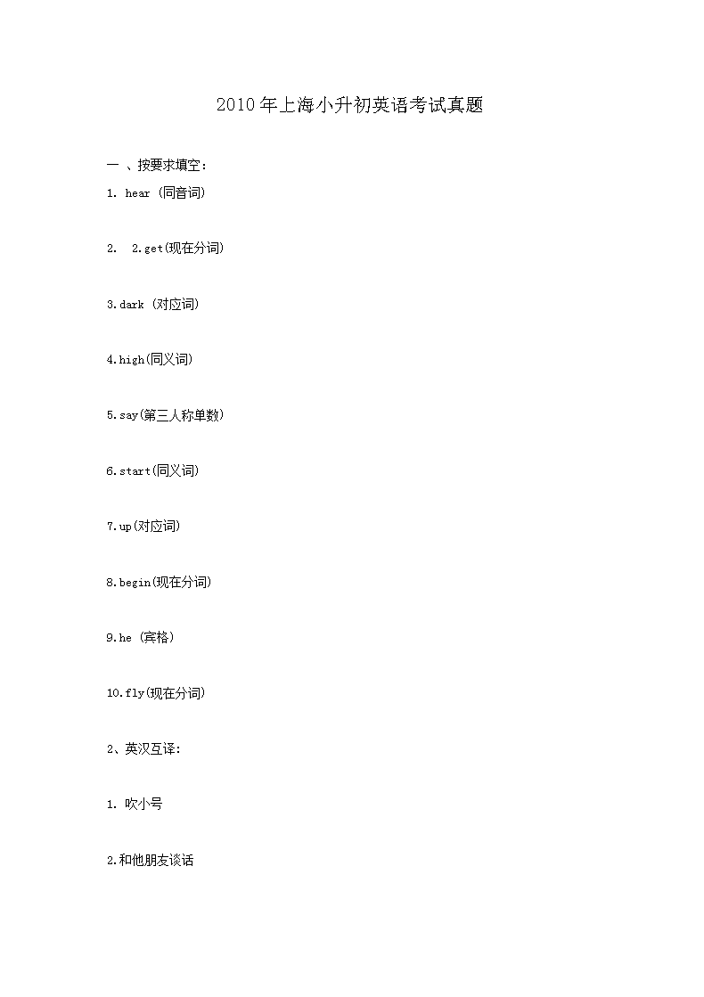 再按需打开相关阅读
