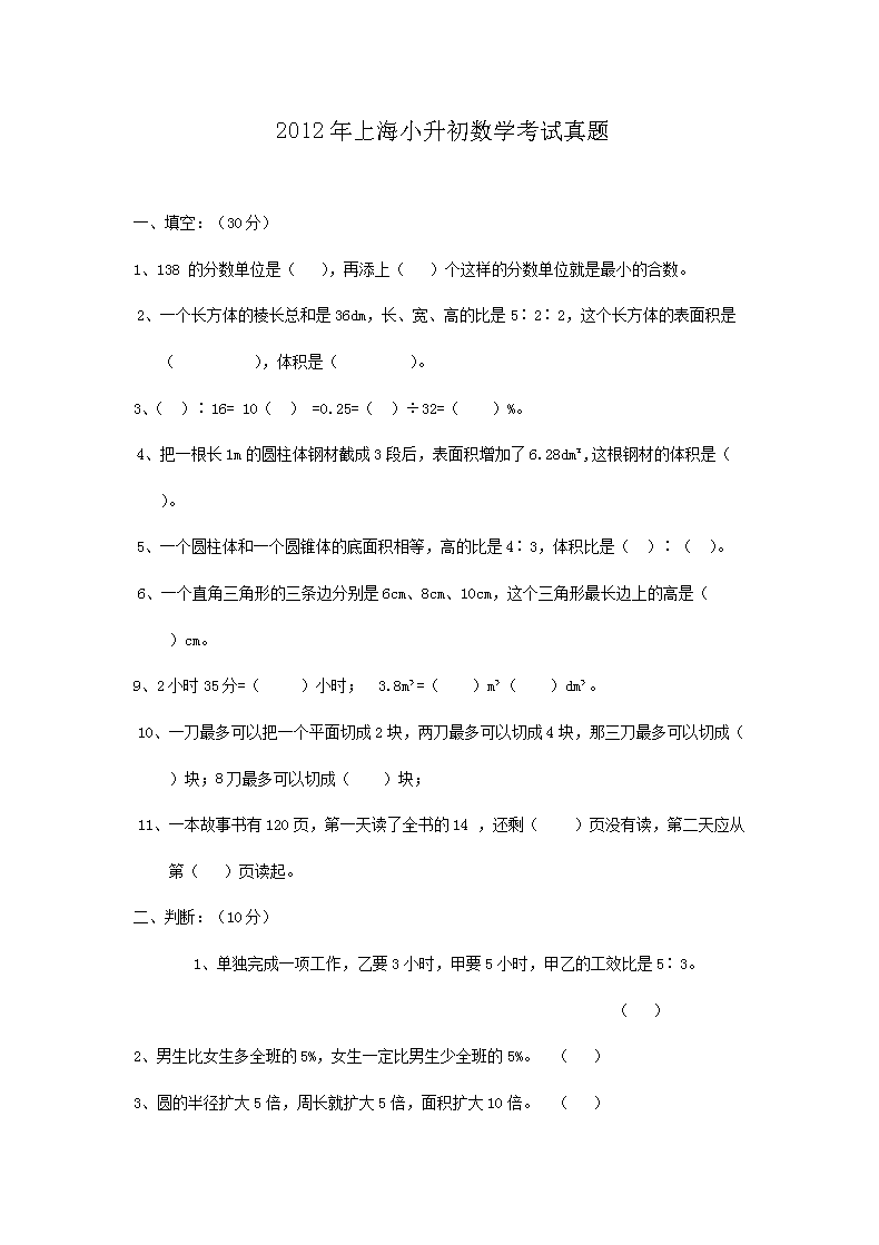 再按需打开相关阅读
