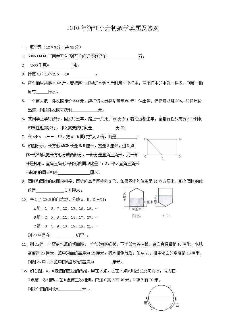 可先确认当前栏目名称