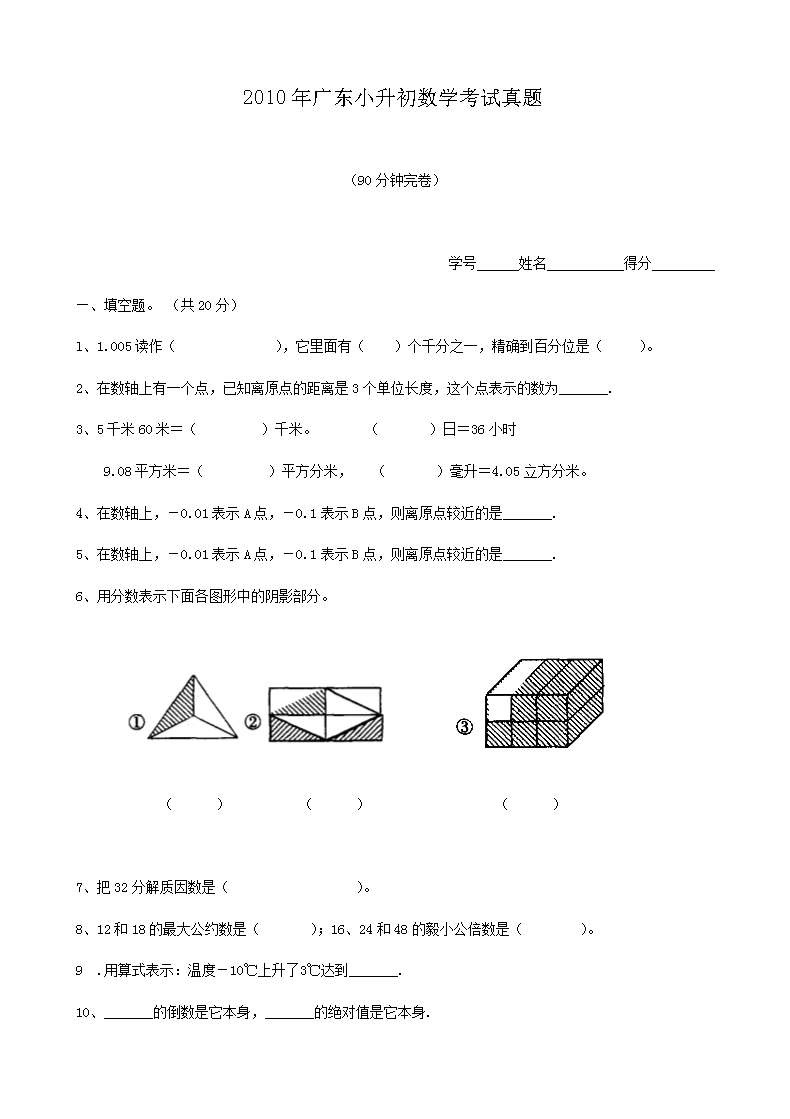 若从搜索引擎进入
