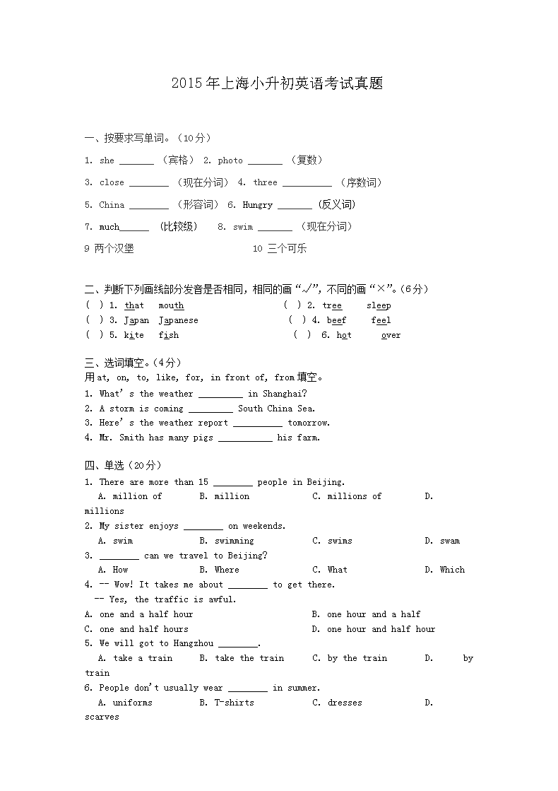 若从搜索引擎进入