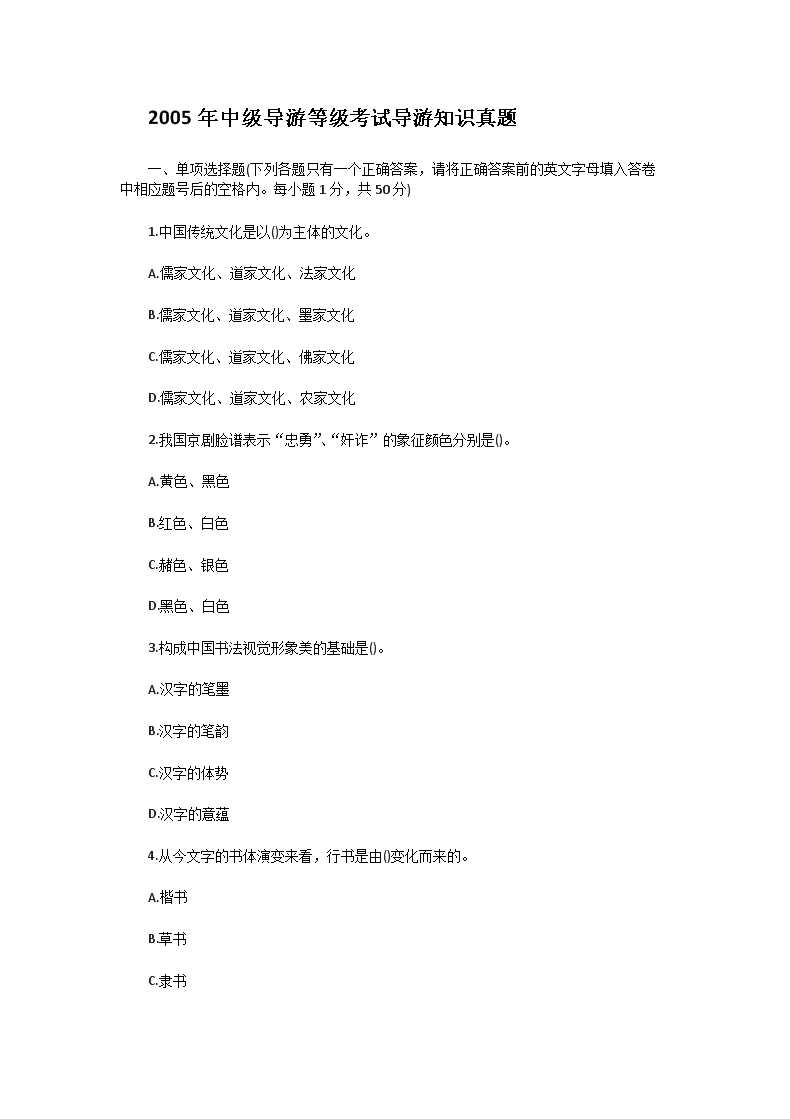 再按需打开相关阅读