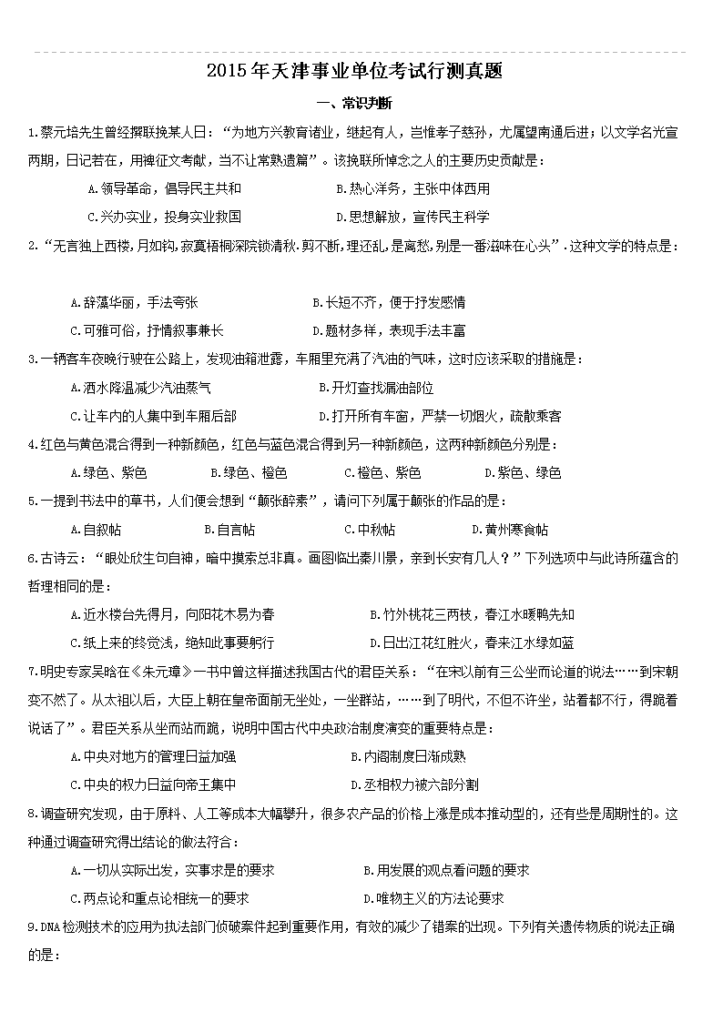雅博app下载入口新人权益