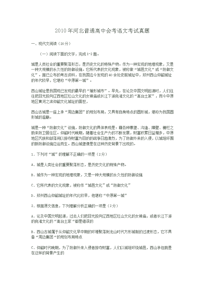 相关阅读