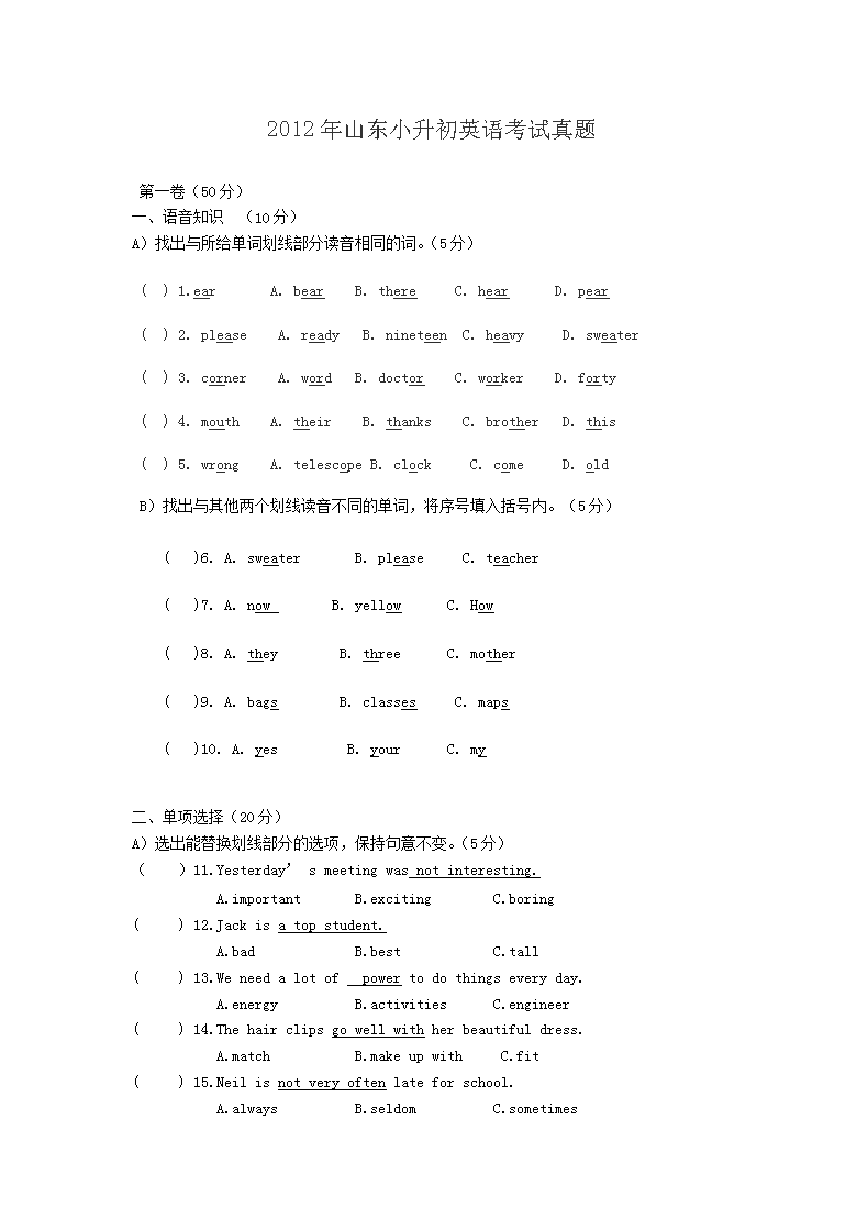 相关阅读