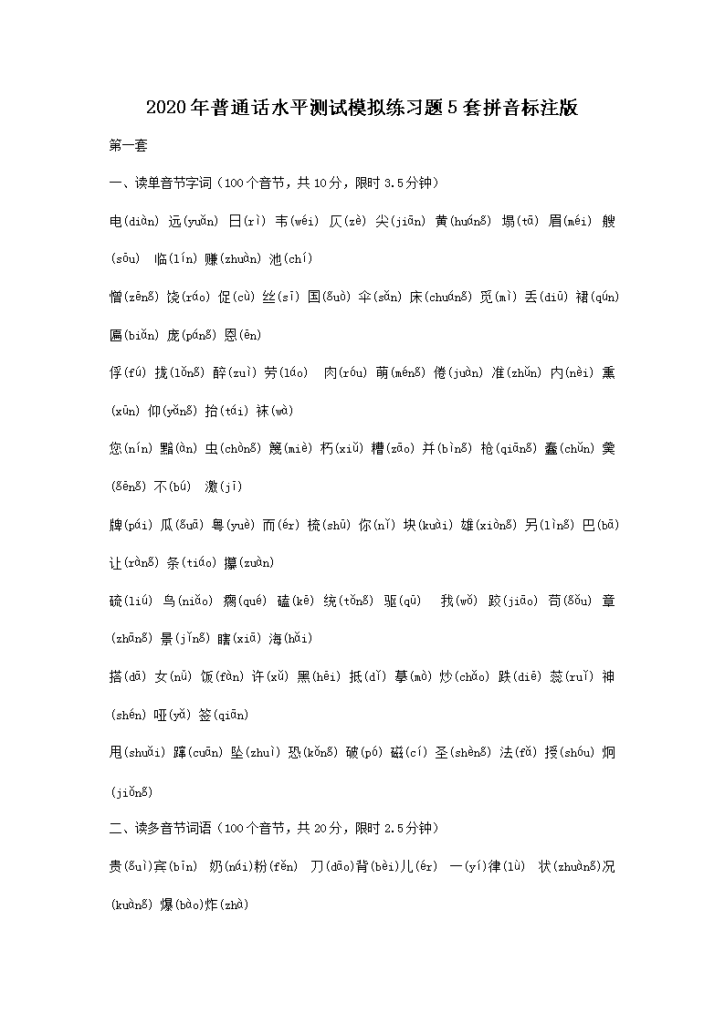 可按栏目接着查阅相关条目