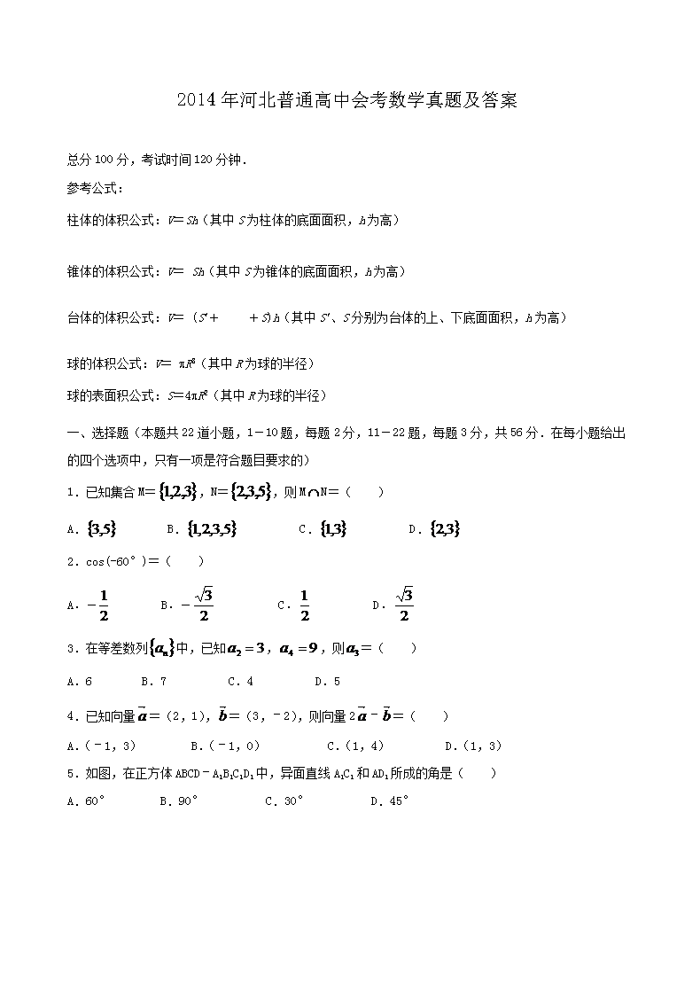相关阅读