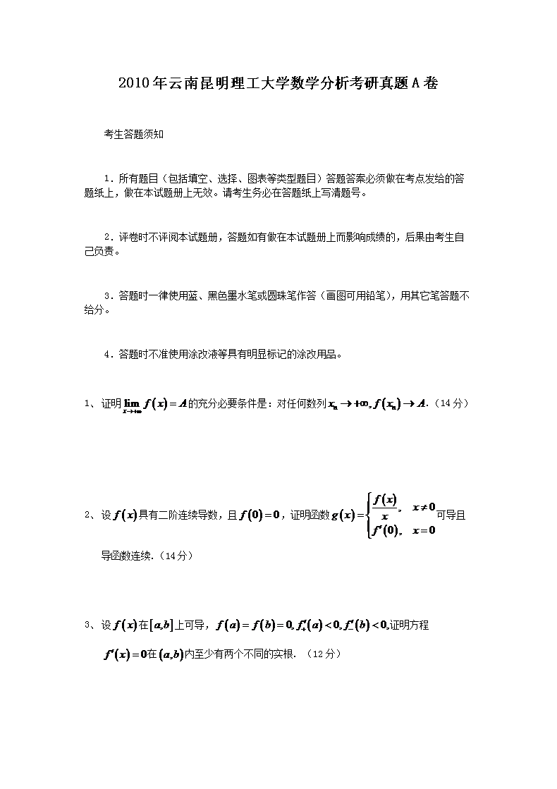 再按需打开相关阅读