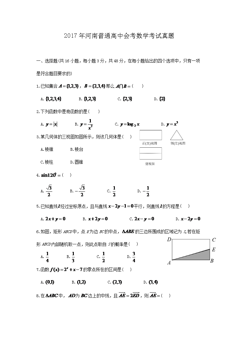雅博app官网登录入口手机版登录