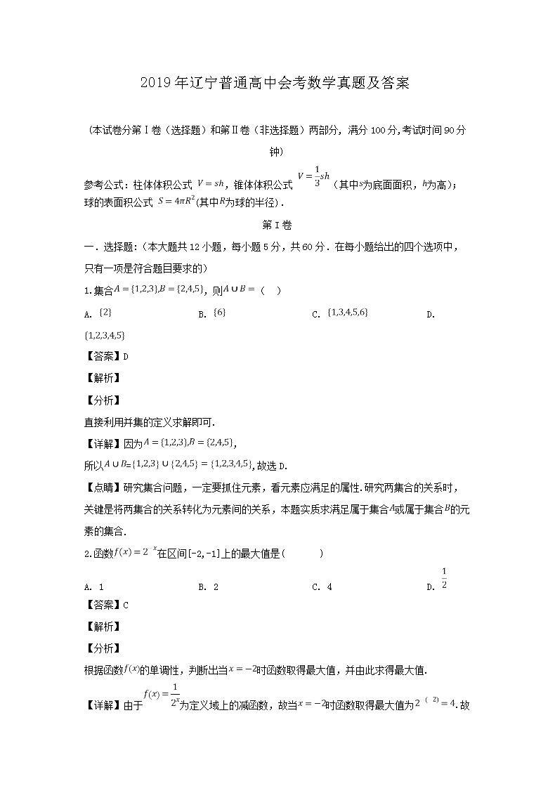 再按需打开相关阅读