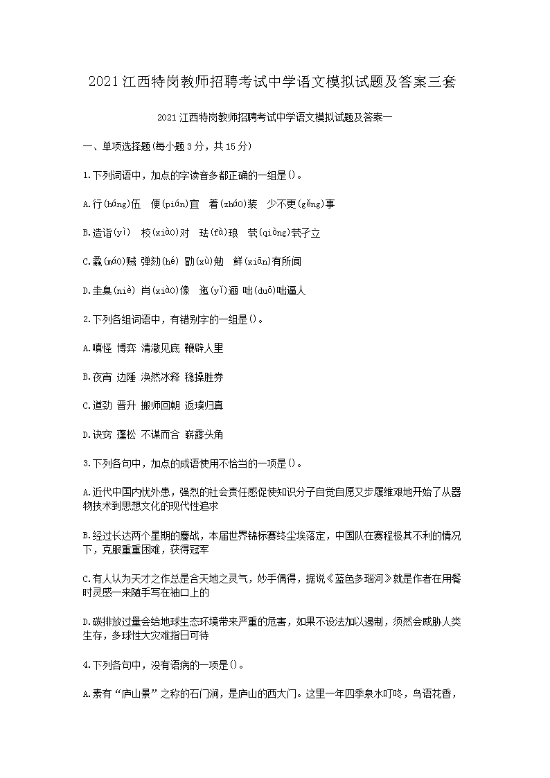 雅博app官网登录入口平台介绍
