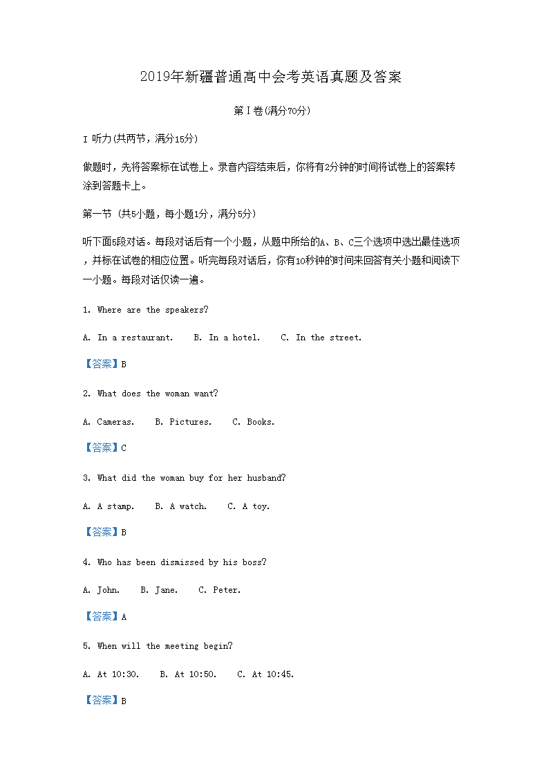 雅博app官网登录入口手机版登录