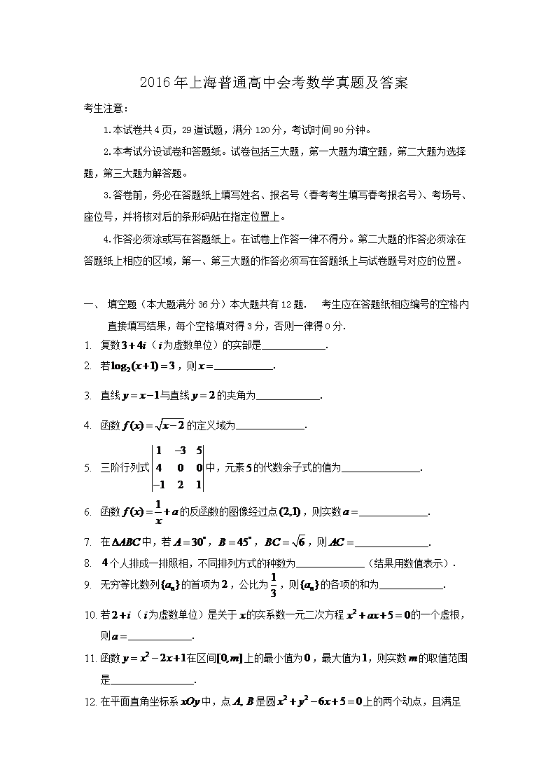 若从搜索引擎进入