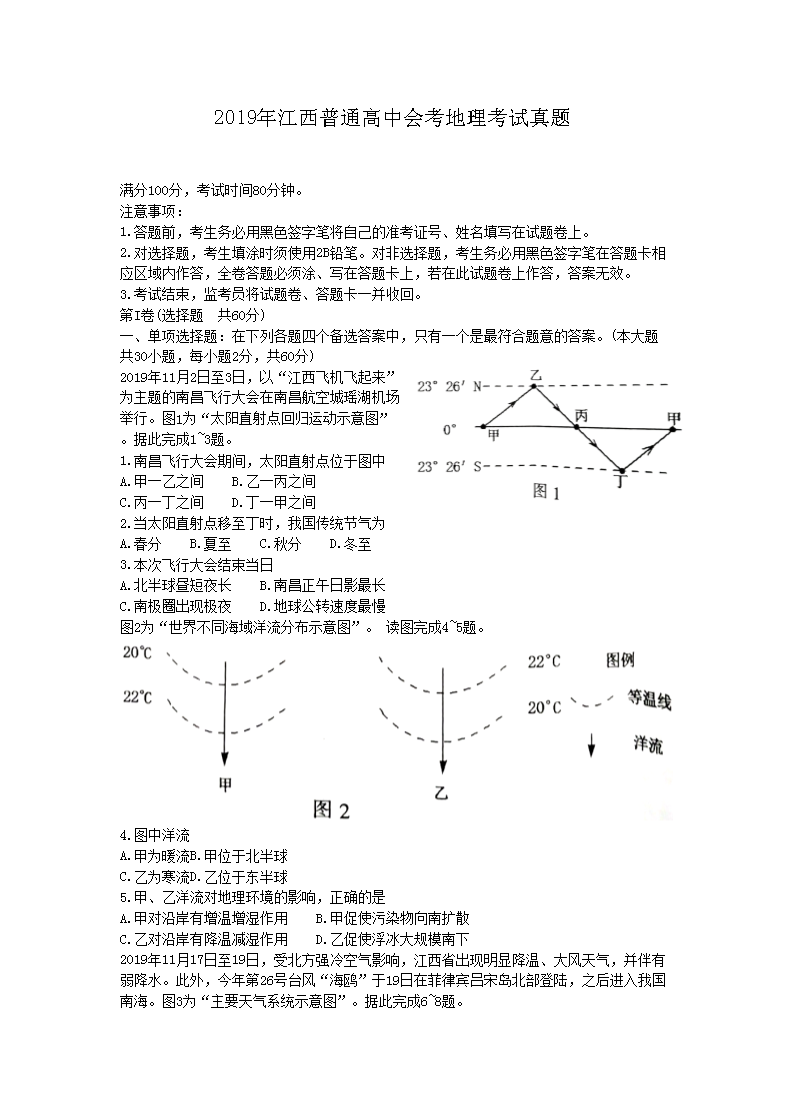 可先确认当前栏目名称