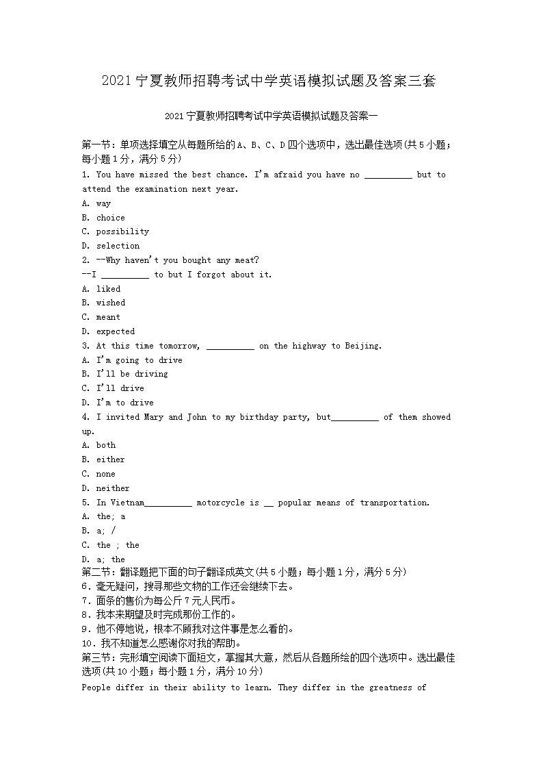 以下内容与「雅博app官网登录入口最