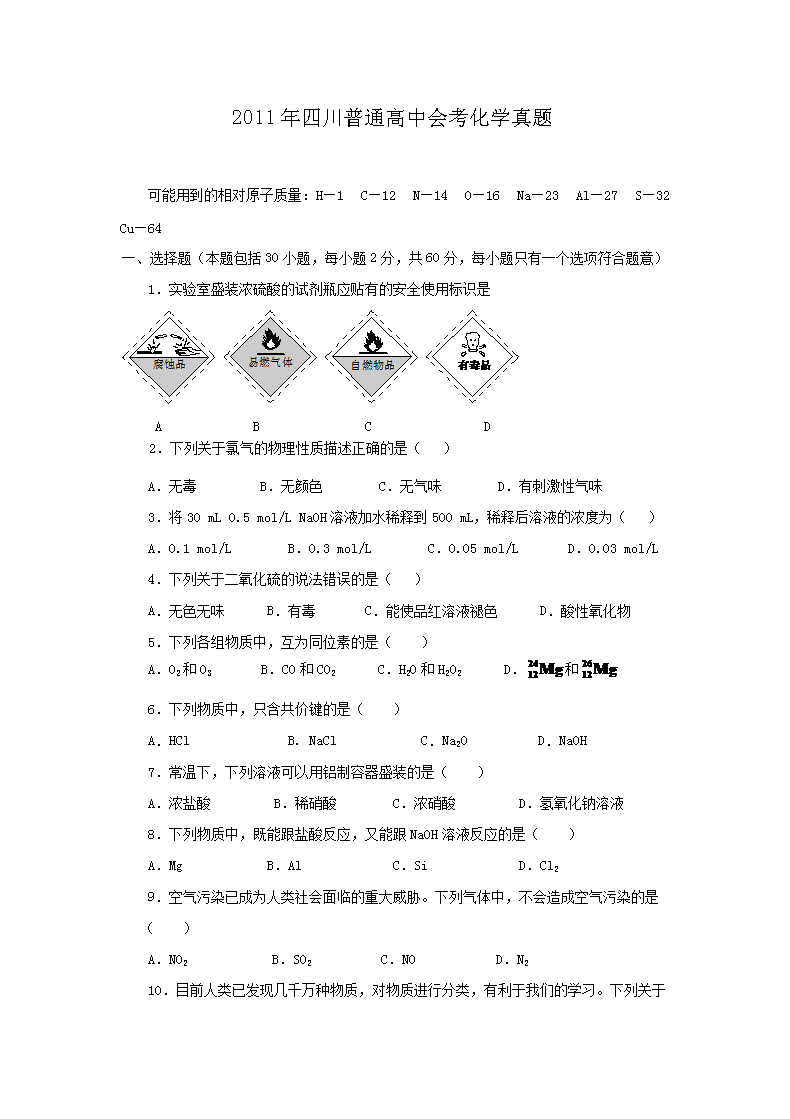 可先确认当前栏目名称