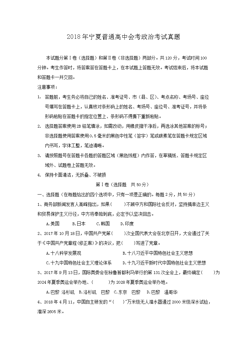 可先确认当前栏目名称