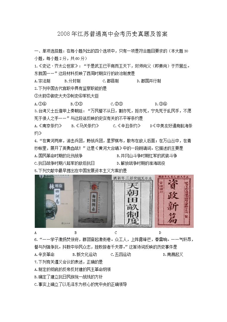 可先确认当前栏目名称