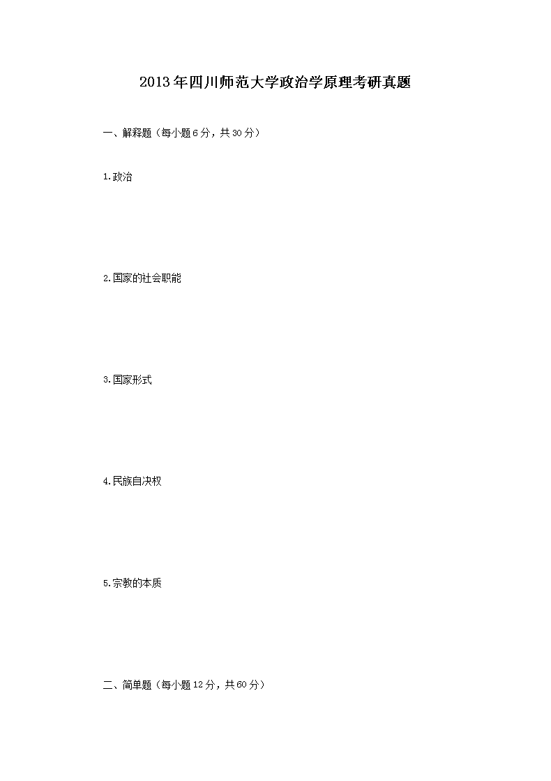 雅博app下载入口app下载