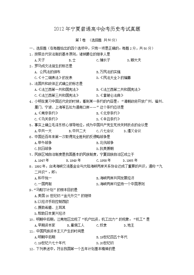 相关阅读