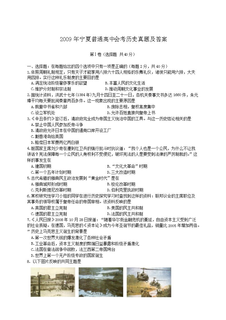 以下内容与「雅博app下载入口最新优