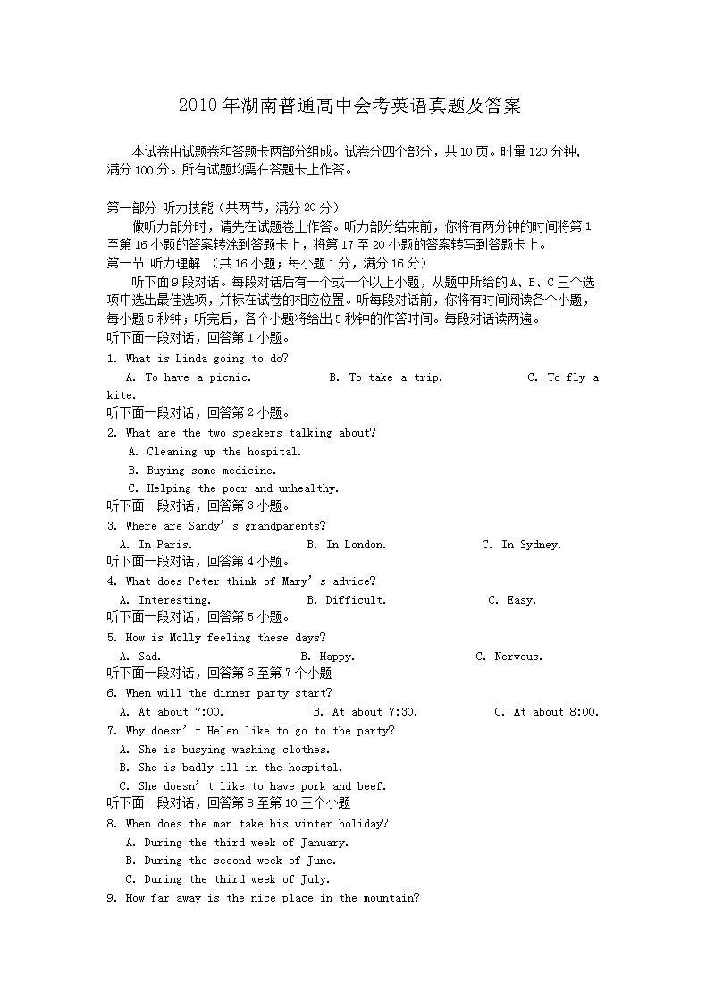 再按需打开相关阅读