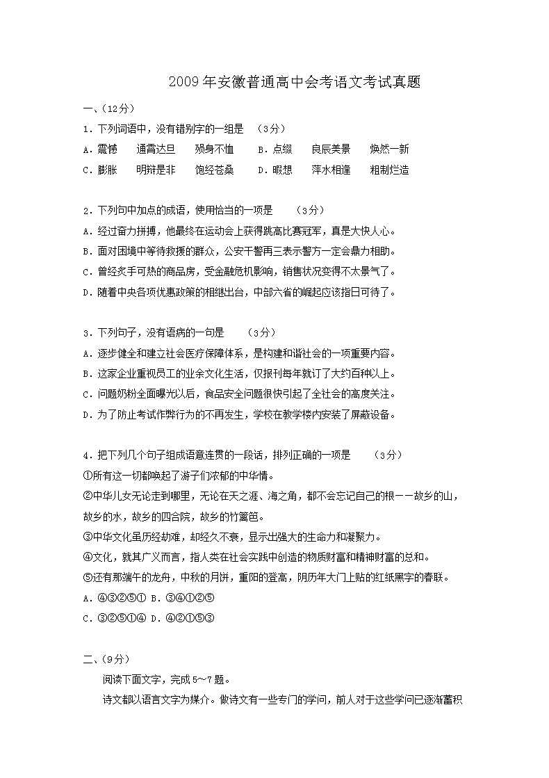 再按需打开相关阅读