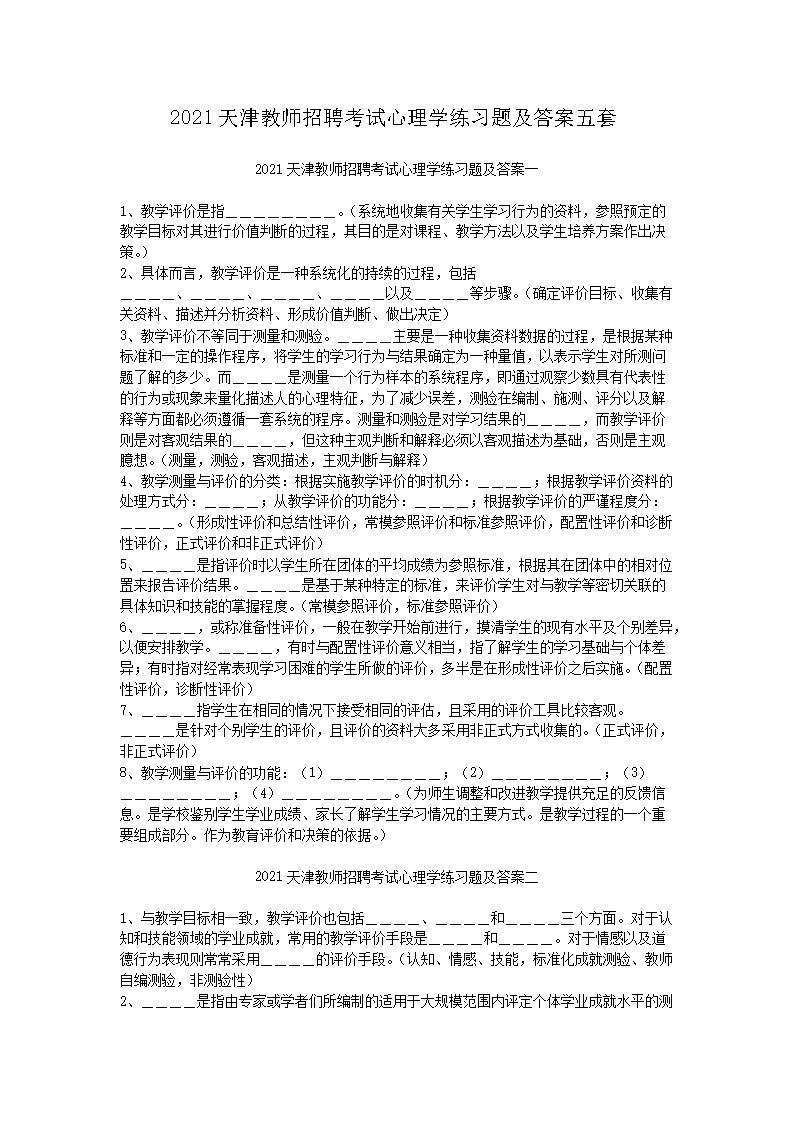 若从搜索引擎进入
