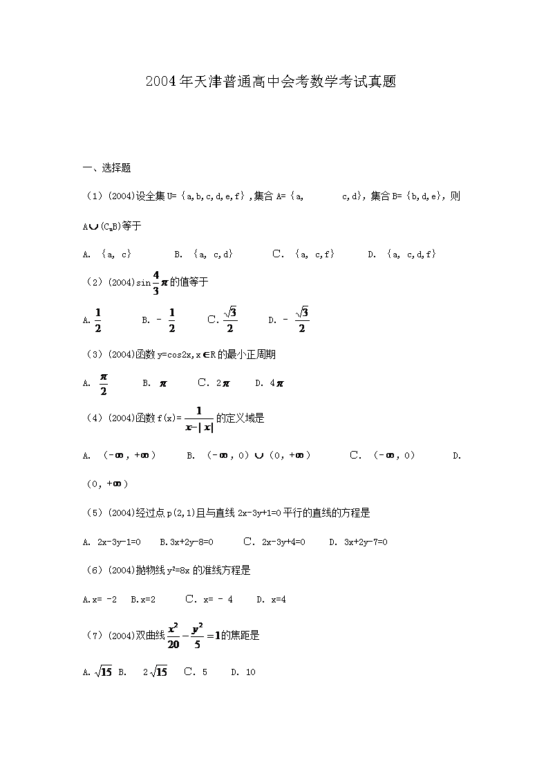 雅博app官网登录入口手机版登录