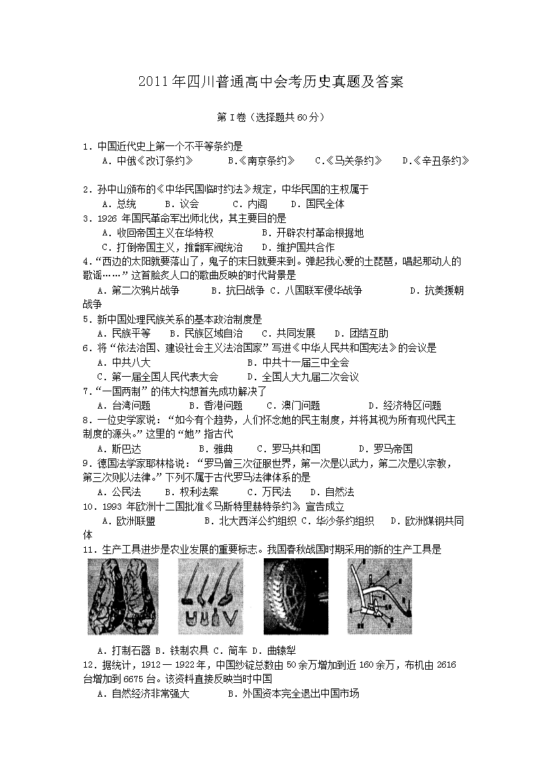 雅博app下载入口最新优惠
