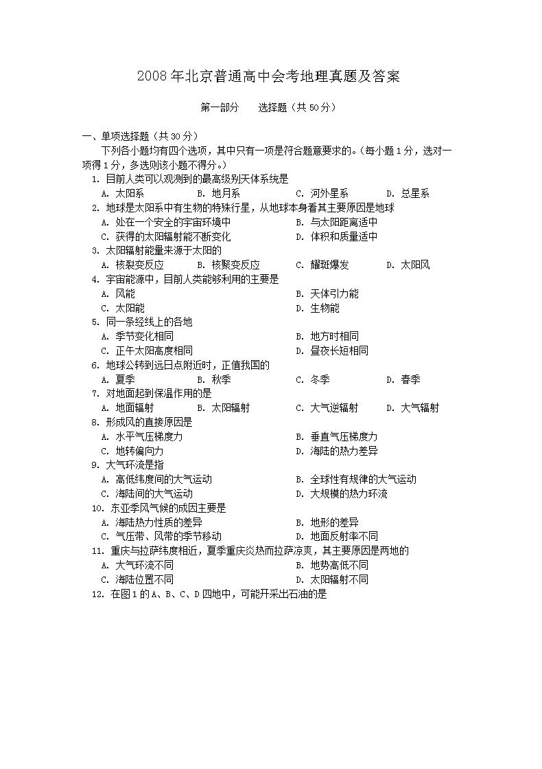 再按需打开相关阅读